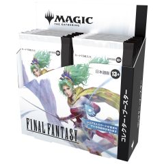 MTG Final Fantasy Collector Booster Display (12 Boosters) - JP