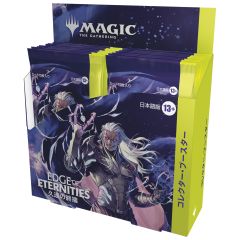 MTG Edge of Eternities Collector Booster Display (12 Boosters) - JP